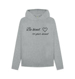 Positive message promoting kindness and self-love, featuring the inspiring phrase 'Be Kind, Love Your Swagger'.