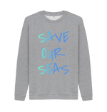 Light Heather Printed Sweater Front