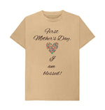 Sand First Mother's Day Tee