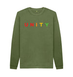 Khaki Unity Sweater